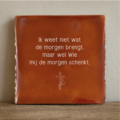 Label2X Tegeltje Ik weet niet Tegeltje Ik weet niet woonaccessoires homedecoratie