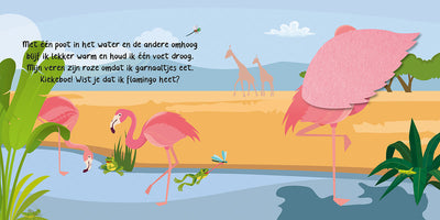 Lantaarn Publishers Kinderboeken Mijn kiekeboek - Wilde dieren 9789463545891 woonaccessoires homedecoratie