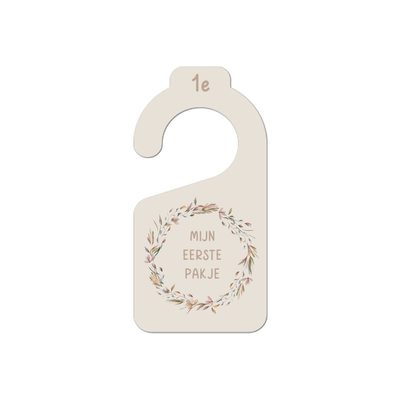 Label2X Kastverdelers naturel woonaccessoires homedecoratie