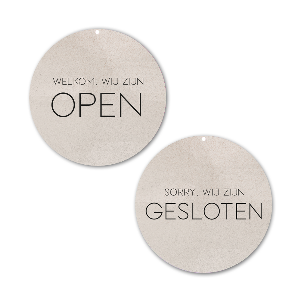 Label2X Open en gesloten texture beige woonaccessoires homedecoratie